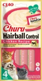 Inaba Churu kattensnack Haarbal kip 56gr
